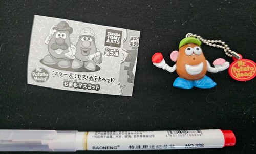 Small potatoe head keychain - small,