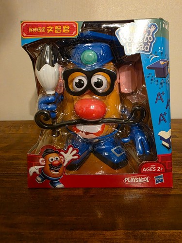 Rare 2016 potato head - mr,